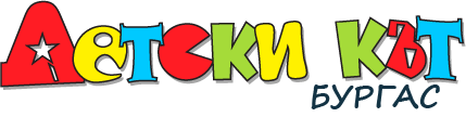 Детски кът