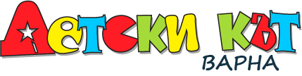 Детски кът